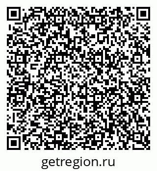 79634638497