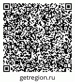 79634638508