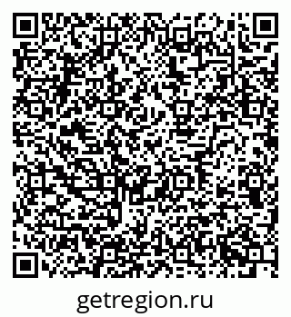 79634638509
