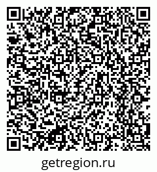 79634638523
