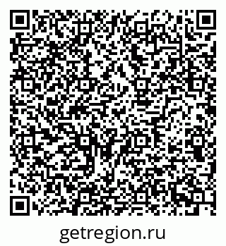 79634638525