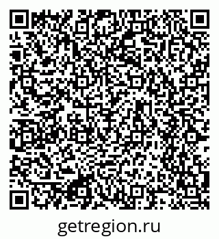 79634638529