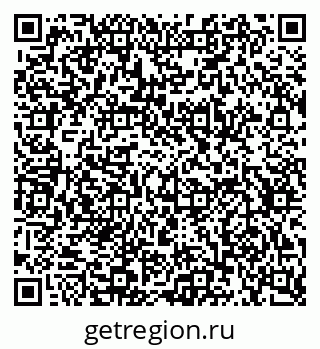 79634638530