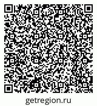 79634638532