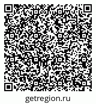 79634638537