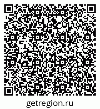 79634638538