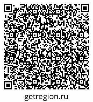 79634638567