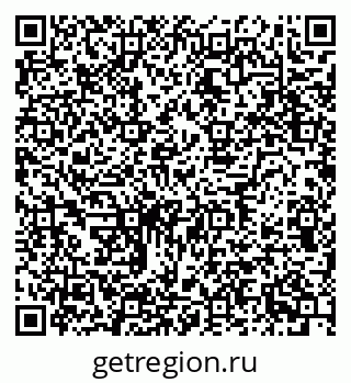 79634638570