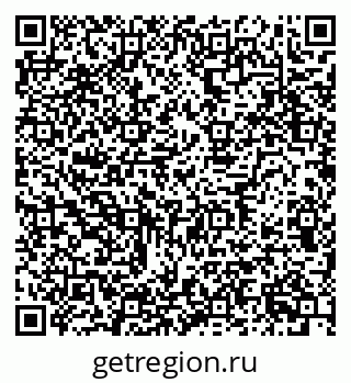 79634638572