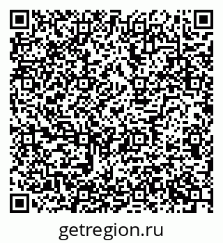 79634638588