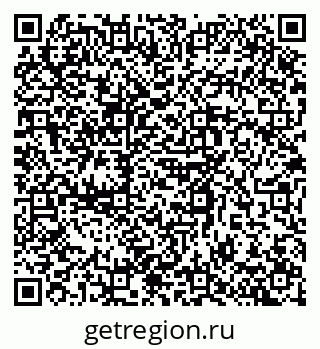 79634638602