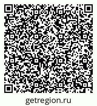 79634638610
