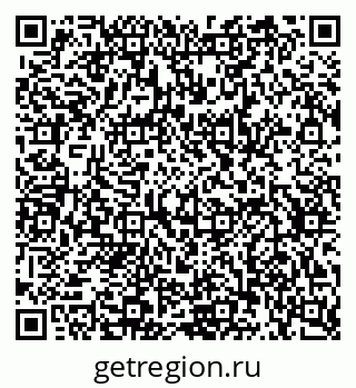 79634638618