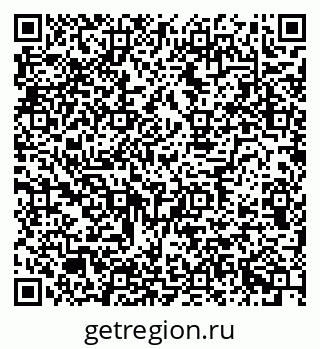 79634638629
