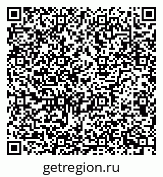 79634638630