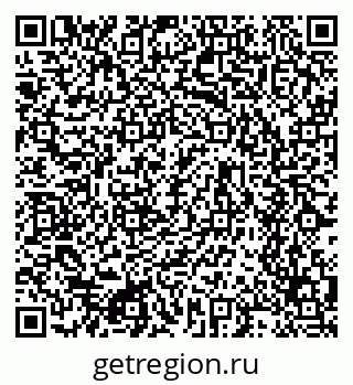 79634638650