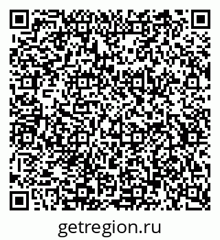 79634638652