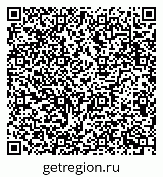79634638670