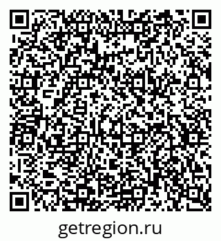 79634638685