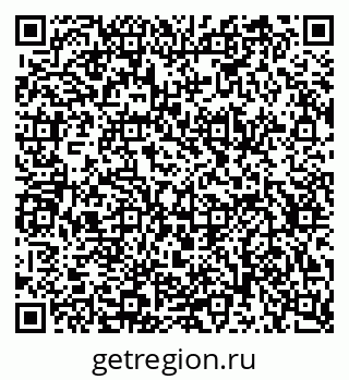 79634638686