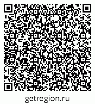 79634638690