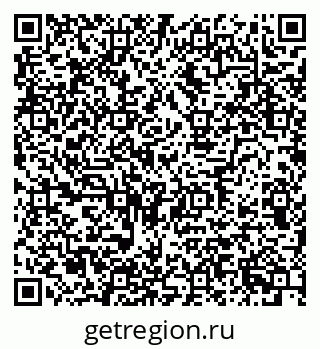 79634638692