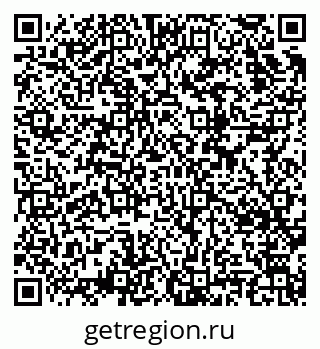 79634638694