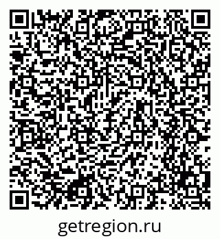 79634638697