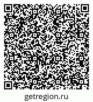 79634638702