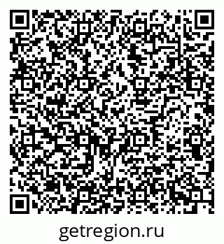 79634638724