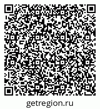 79634638730