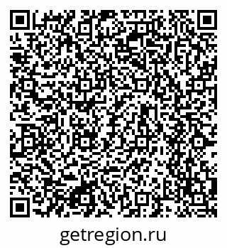 79634638732