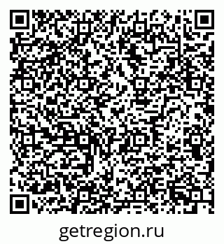 79634638733