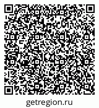 79634638737