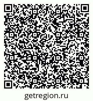 79634638767