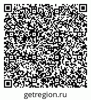 79634638781