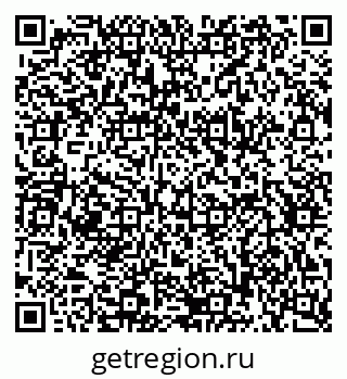79634638790