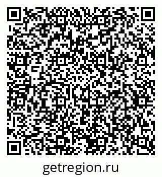 79634638869