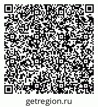 79634638870
