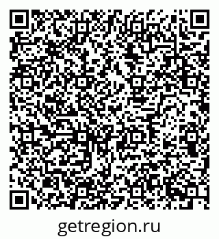 79634638886