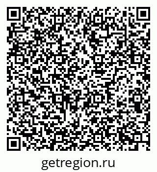 79634638918