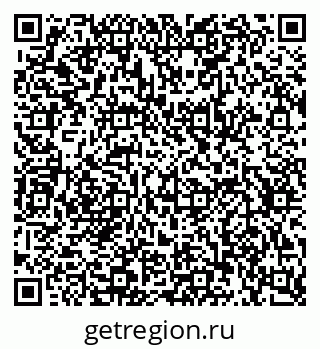 79634638919