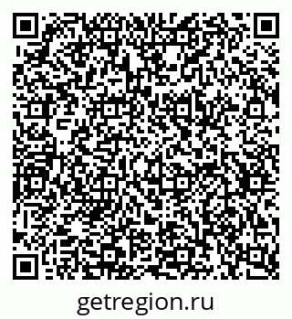 79634638921