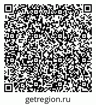 79634638932