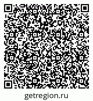 79634638934