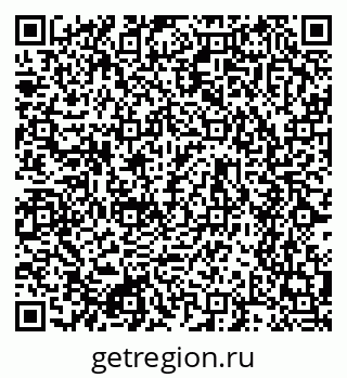 79634638939
