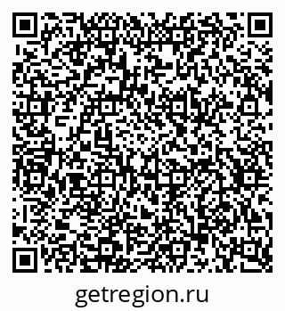 79634638952