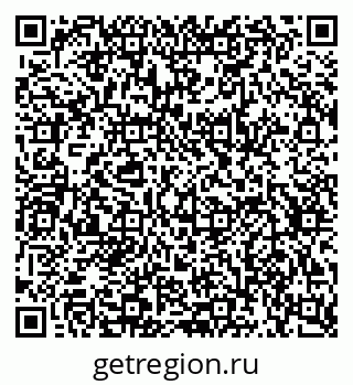 79634638969