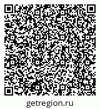 79634638992