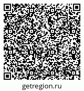 79634639012